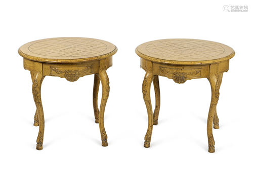 A Pair of Louis XV Style Cream-Painted Circular End