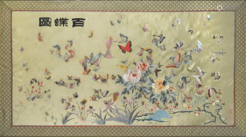 A Large Framed Chinese Embroidered Work on Silk Fra…