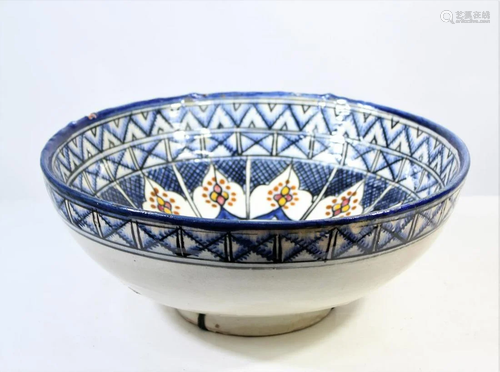 Italian Porcelain Bowl