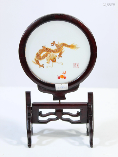 Chinese Circular Dragon Table Top Screen with Box