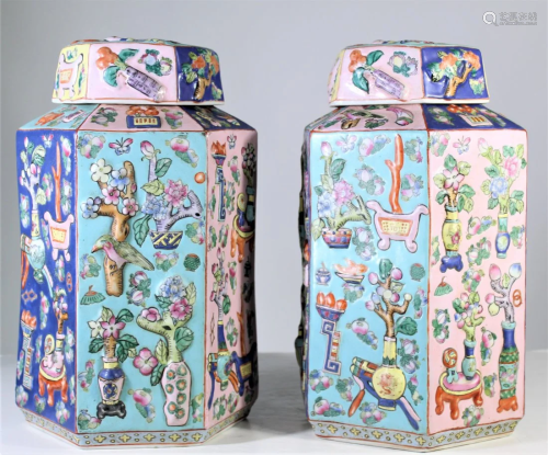 Pair of Chinese Porcelain Jars & lids