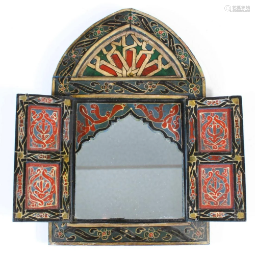 Small Moroccan Mirror with Blinds