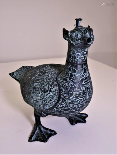 Bronze Zun Incense Burner