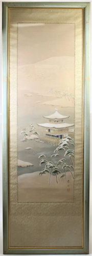 Large Chinese Gouache on Silk