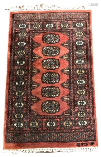 Signed Persian Rug