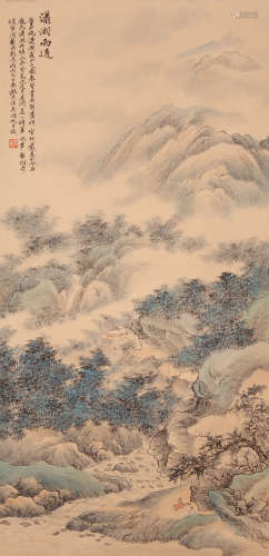 Hufan Wu - Shan Shui Mountain Scenery Painting