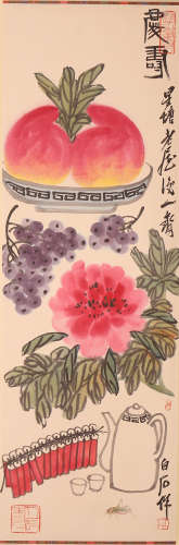 Qi Baishi - Longevity Peach Painting