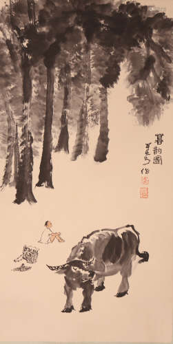 Li Keran - Ox Painting