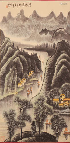 Li Keran - Shan Shui Mountain Scenery Painting