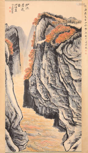 Haixia He - Shan Shui Mountain Scenery Painting