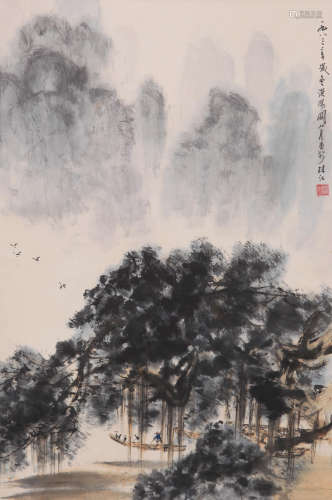 Shan-Yueh Kuan - Shan Shui Mountain Scenery Painting