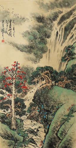 Shan-Yueh Kuan - Shan Shui Mountain Scenery Painting