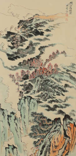 Lu Yanshao - Shan Shui Mountain Scenery Painting