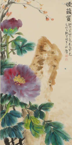 Lu Yifei - Flower Painting