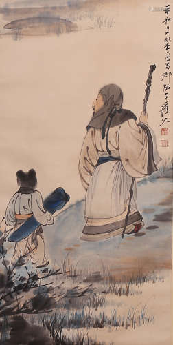 Zhang Daqian - Figure Painting