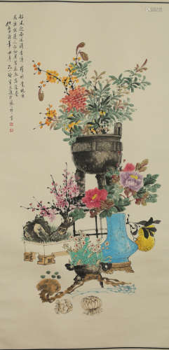 Kong Xiaoyu - Flower Painting