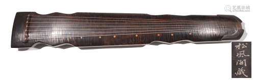 Qing Dynasty - Musical Instrument 