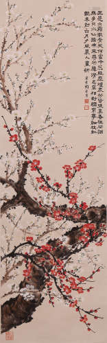 Lengyue Tao - Painting of Plum Tree