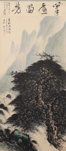 Li Xiongcai - Mountain Scenery Painting
