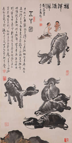 Li Keran - Ox Painting