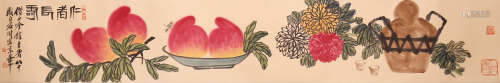 Qi Baishi - Painting of Longevity Peaches