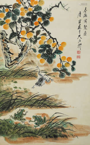 Yun Tang - Painting of an Orange Tree