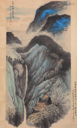 Haixia He - Mountain and River Painting