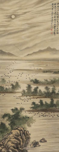 Lengyue Tao - Shan Shui Mountain Scenery Painting
