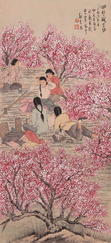 Tian Ye - Tree and Figure Painting