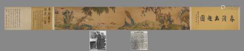 Jiang Tingxi - Scenery and Birds Painting