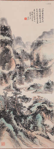 Huang Binhong - Shan Shui Mountain Scenery Painting