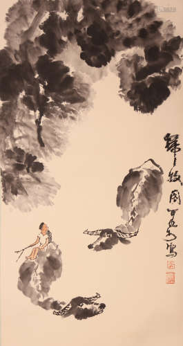 Li Keran - Ox Painting