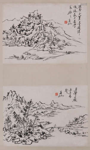 Huang Binhong - Shan Shui Mountain Scenery Painting