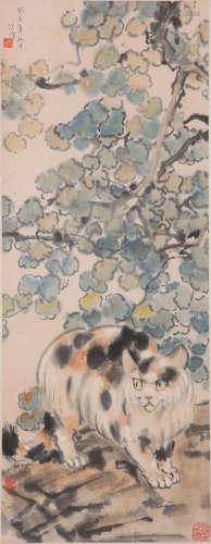 Xu Beihong - Cat Painting