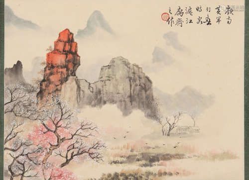 Huang Huanwu - Shan Shui Mountain Scenery Painting
