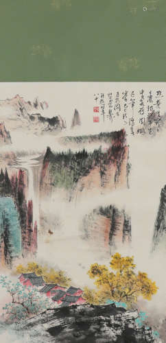 Xie Zhiliu - Shan Shui Mountain Scenery Painting