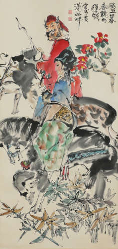 Cheng Shifa - Figure Painting