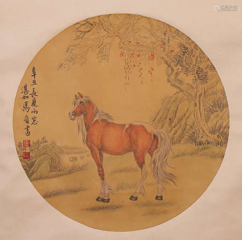 Ma Jin - Horse Painting