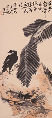 Kuchan Li - Bird Painting