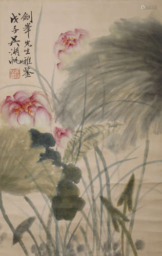 Hufan Wu - Flower Painting