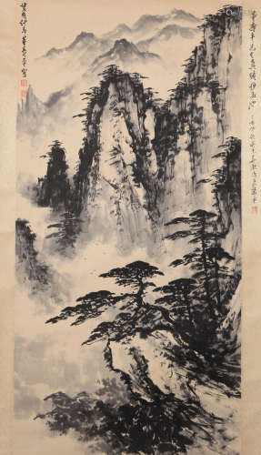 Dong Shouping - Mountain Painting
