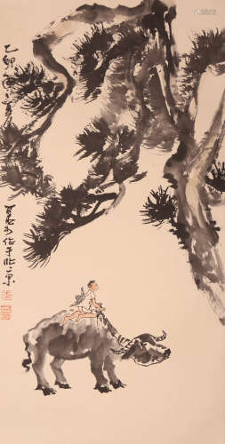 Li Keran - Ox Painting
