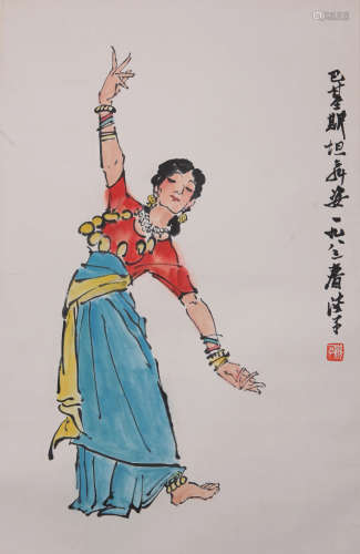 Ye Qianyu - Figure Painting