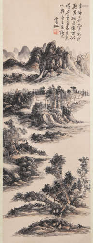 Huang Binhong - Shan Shui Mountain Scenery Painting