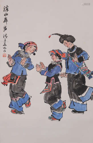 Ye Qianyu - Figure Painting