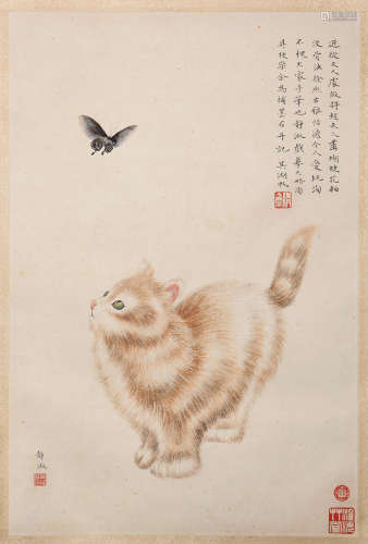Hufan Wu - Cat Painting