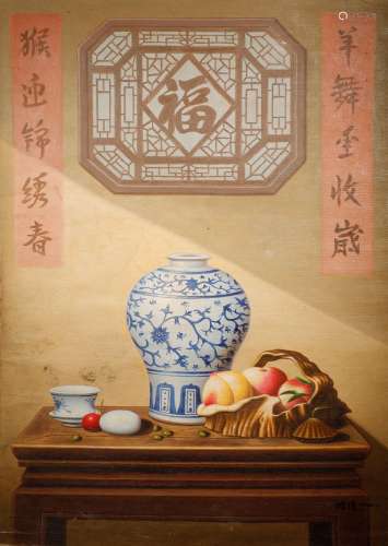 Chen Zida - Vase Painting