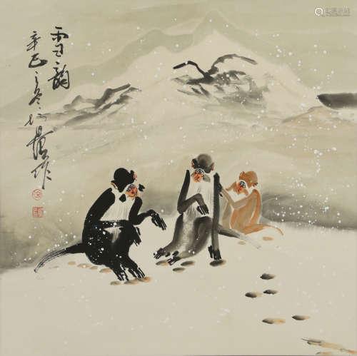 Xu Peichen - Monkey Painting