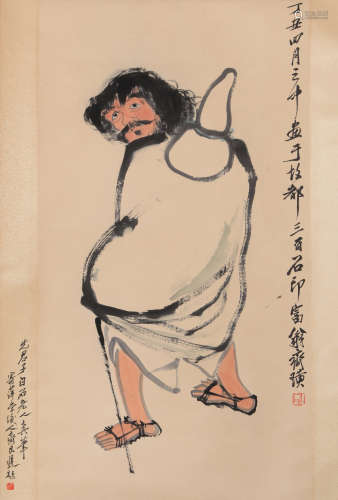 Qi Baishi - Figure Painting