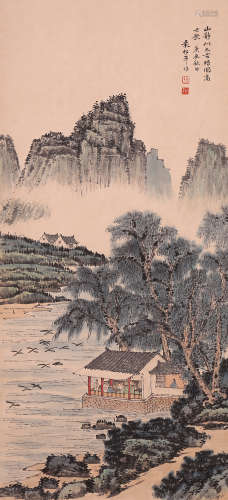 Yuan Songnian - Shan Shui Mountain Scenery Painting
